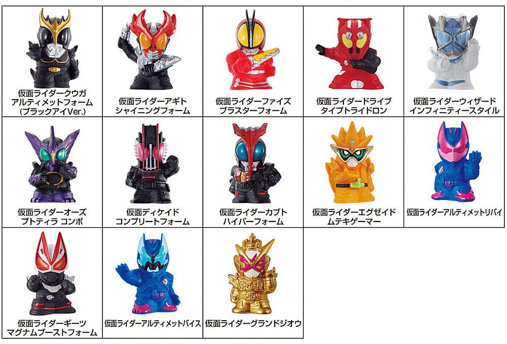THE仮面ライダーズ フルコンプセット Amazon.co.jp: 仮面ライダーキッズ 最強フォーム集結!! [全15種セット